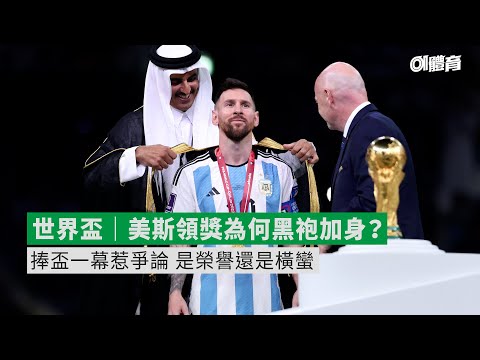 中超第,沪港争霸战,青岛西海岸,香港马会,赛程安排,赛果查询,马匹资料,赛事动态