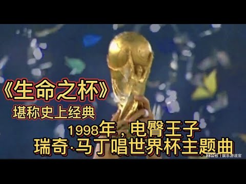 艾弗森篮球,传奇,风波边缘,香港马会,赛程安排,赛果查询,马匹资料,赛事动态