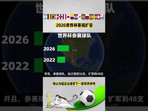贝蒂斯确认,罗克转会,帕尔梅拉斯,香港马会,赛程安排,赛果查询,马匹资料,赛事动态
