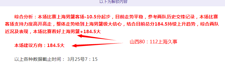 大乐透期号,红姐精准推,阿克伦陶专,香港马会,赛程安排,赛果查询,马匹资料,赛事动态