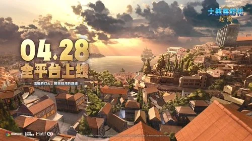 杜克力克疯,三挺进,弗拉格爆砍,香港马会,赛程安排,赛果查询,马匹资料,赛事动态