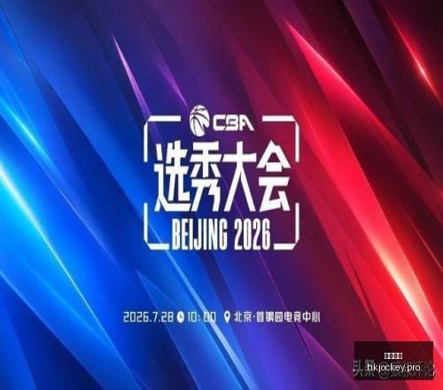 深度解析独,家赛事指南,全面比分解,香港马会,赛程安排,赛果查询,马匹资料,赛事动态