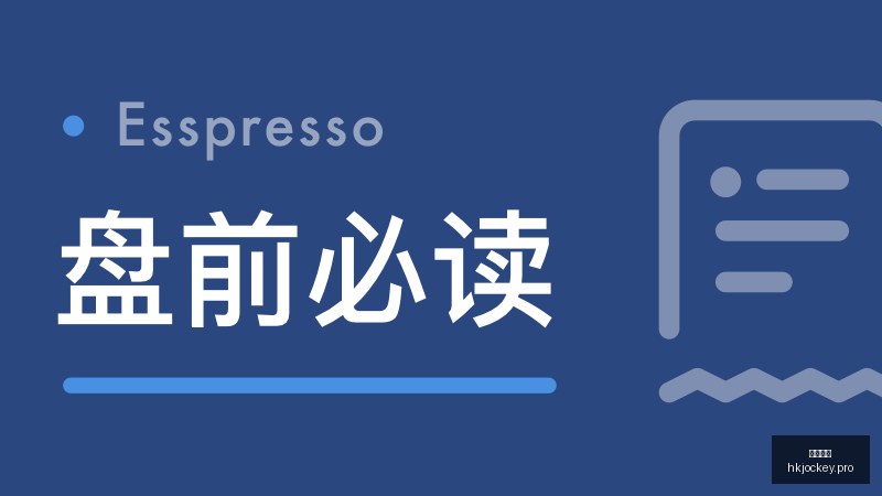 快船处罚,伦纳德轻判,真相及仲裁,香港马会,赛程安排,赛果查询,马匹资料,赛事动态