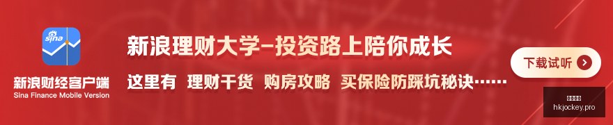 战队荣耀集,备战新版本,挑战,香港马会,赛程安排,赛果查询,马匹资料,赛事动态