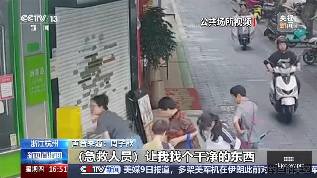 王者荣耀新,版本,红牛战队火,香港马会,赛程安排,赛果查询,马匹资料,赛事动态