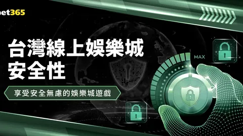德国队欧国联顺利晋级八强