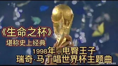 艾弗森篮球传奇：风波边缘，险陷牢狱困境