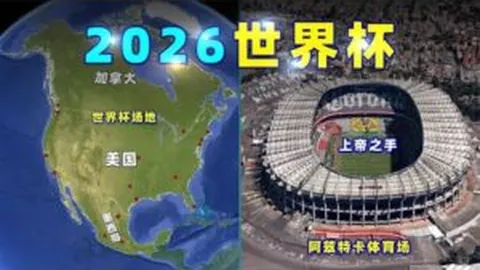 本周美乌矿产合作协定有望达成，美官员透露