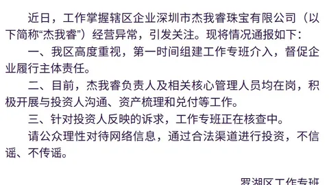 AI巨资投入：八大科技巨头万亿布局战略